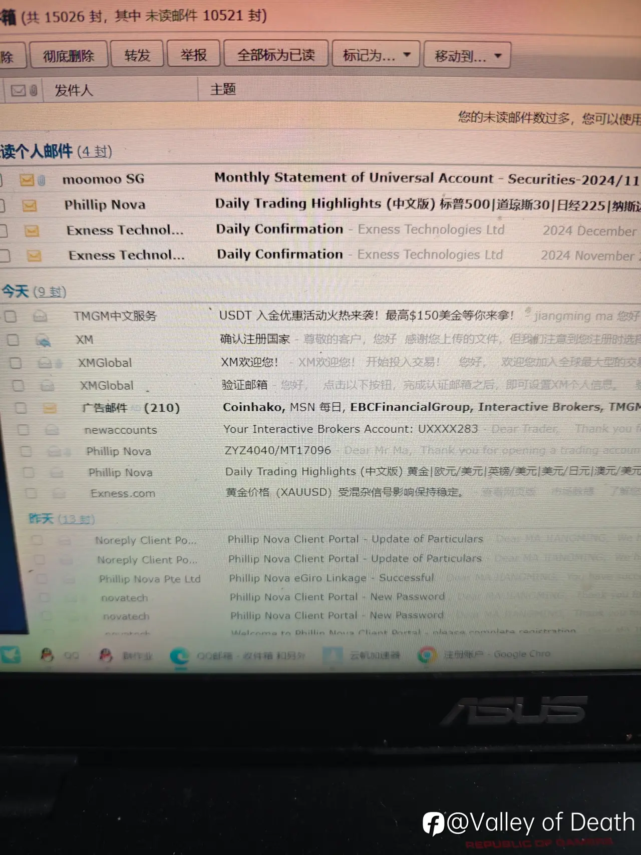 feed image