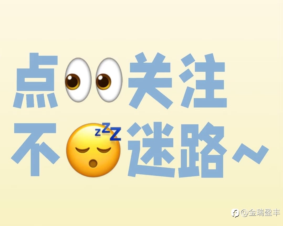 12月23日—27日的周总结