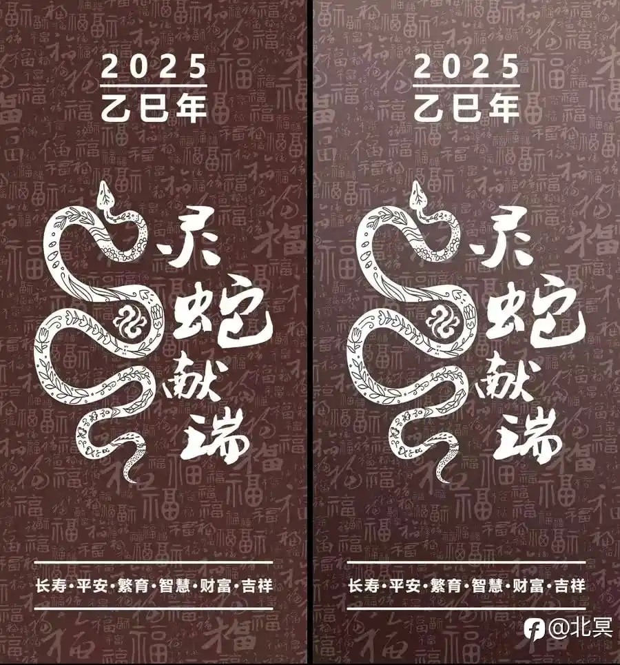 不谈交易，只聊玄学
