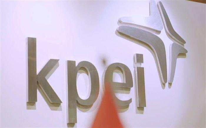 KPEI Siapkan Beragam Rencana Strategi di 2025