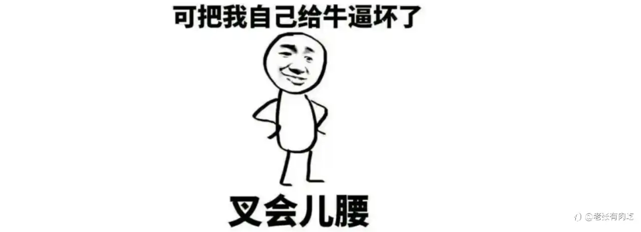 爆仓当止损可不可行？