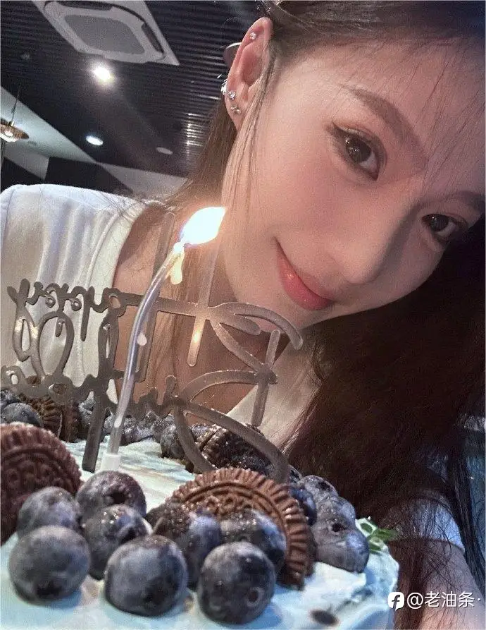 feed image