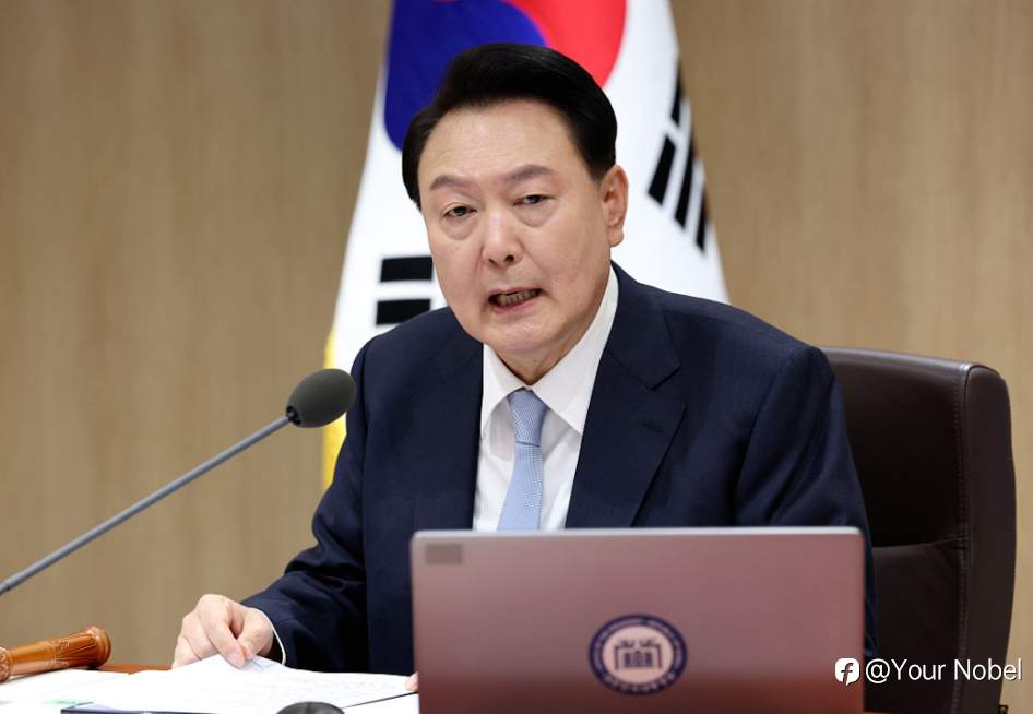 韩国政治动荡:股市暴跌与经济前景蒙阴
