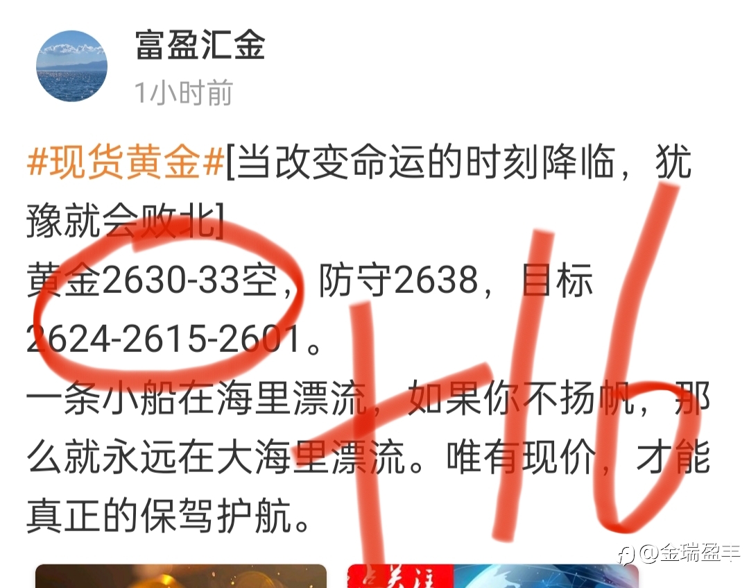 12月23日—27日的周总结