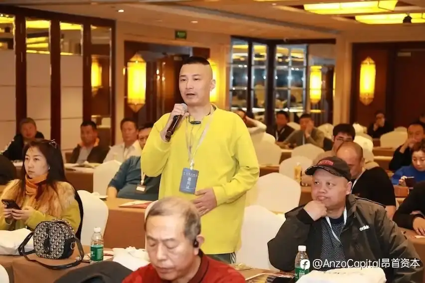 “冰雪沈城，昂首送暖”——Anzo Capital昂首资本亮相沈阳交易技术峰会，助力每一份交易热爱