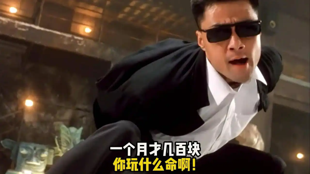 江湖视角：聊一聊交易大赛