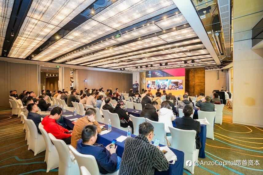 “暖冬聚鹭岛,昂首向未来“——Anzo Capital昂首资本闪耀厦门线下技术交流会,助力每一份交易热爱