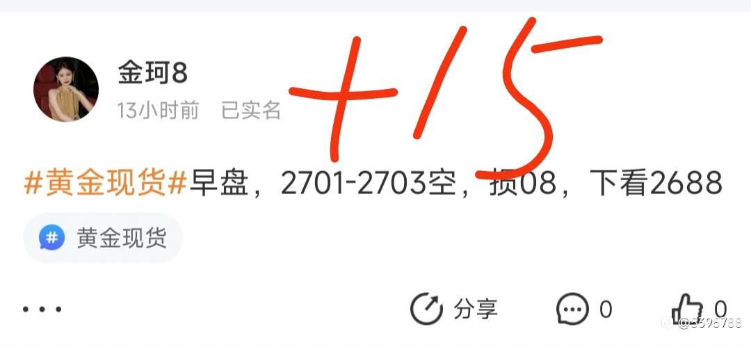 feed-image-1