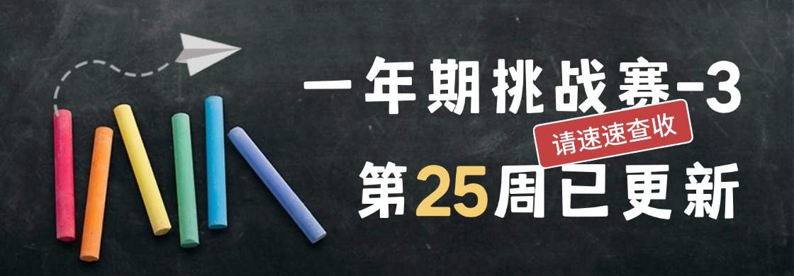 账户 参赛 大赛 大佬 回撤 挑战赛