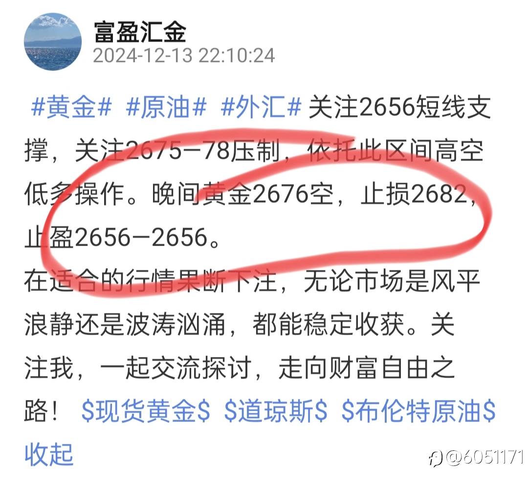 黄金跌势太猛，不是好兆头