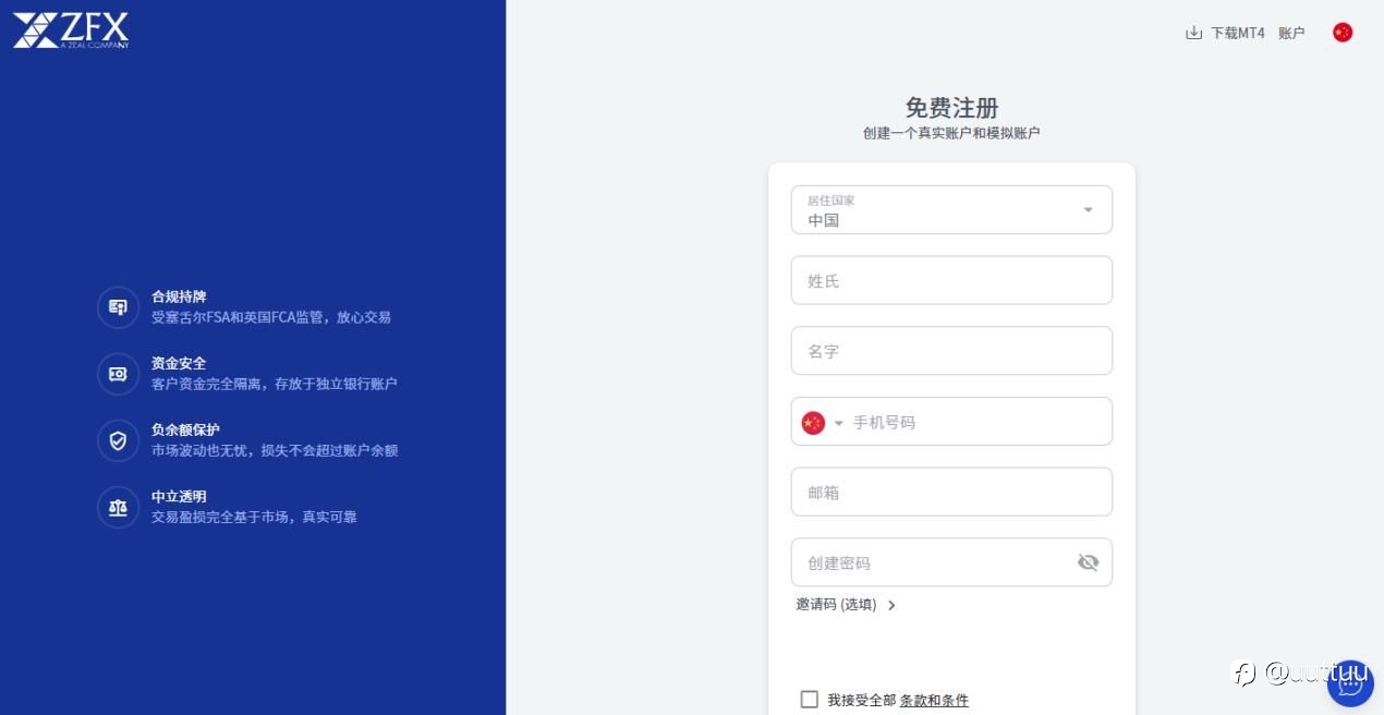 ZFX山海证券:美国PCE指数公布!美元下跌,黄金飙升,明年降息预期升温!