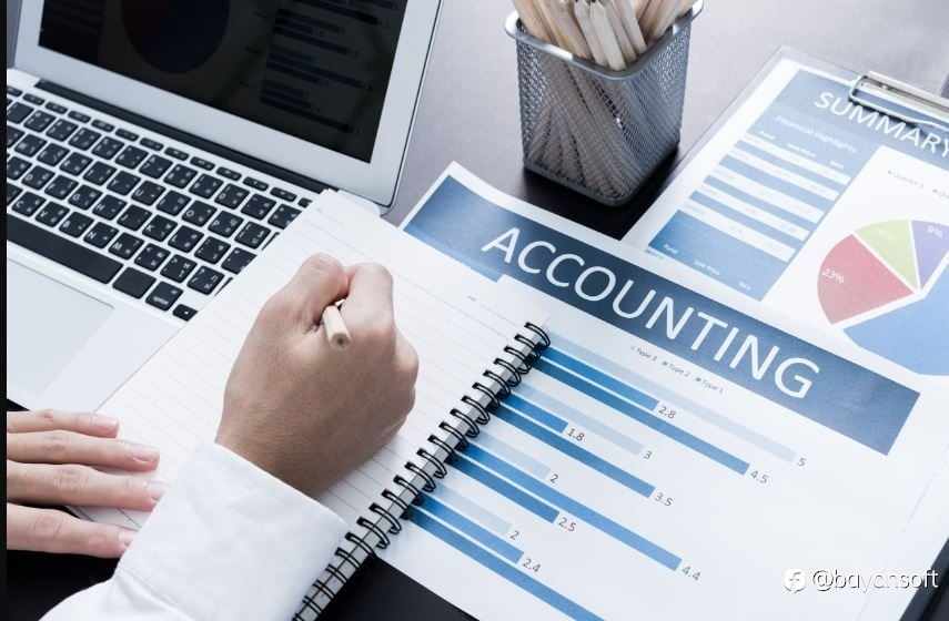 برنامج البيان للمحاسبة