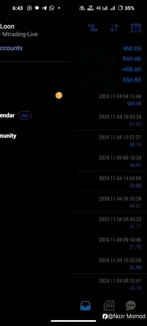 feed-image-2