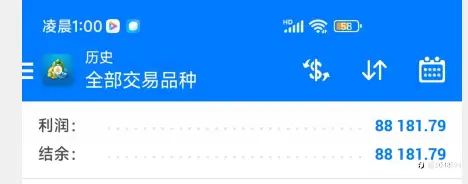 运气永远是王者