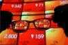 Tutup Akhir Pekan, IHSG Besok Berpeluang Menguat