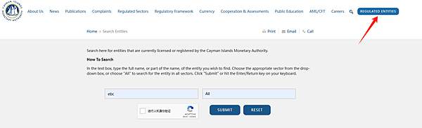 EBC Financial Group是安全合規的交易平臺嗎？