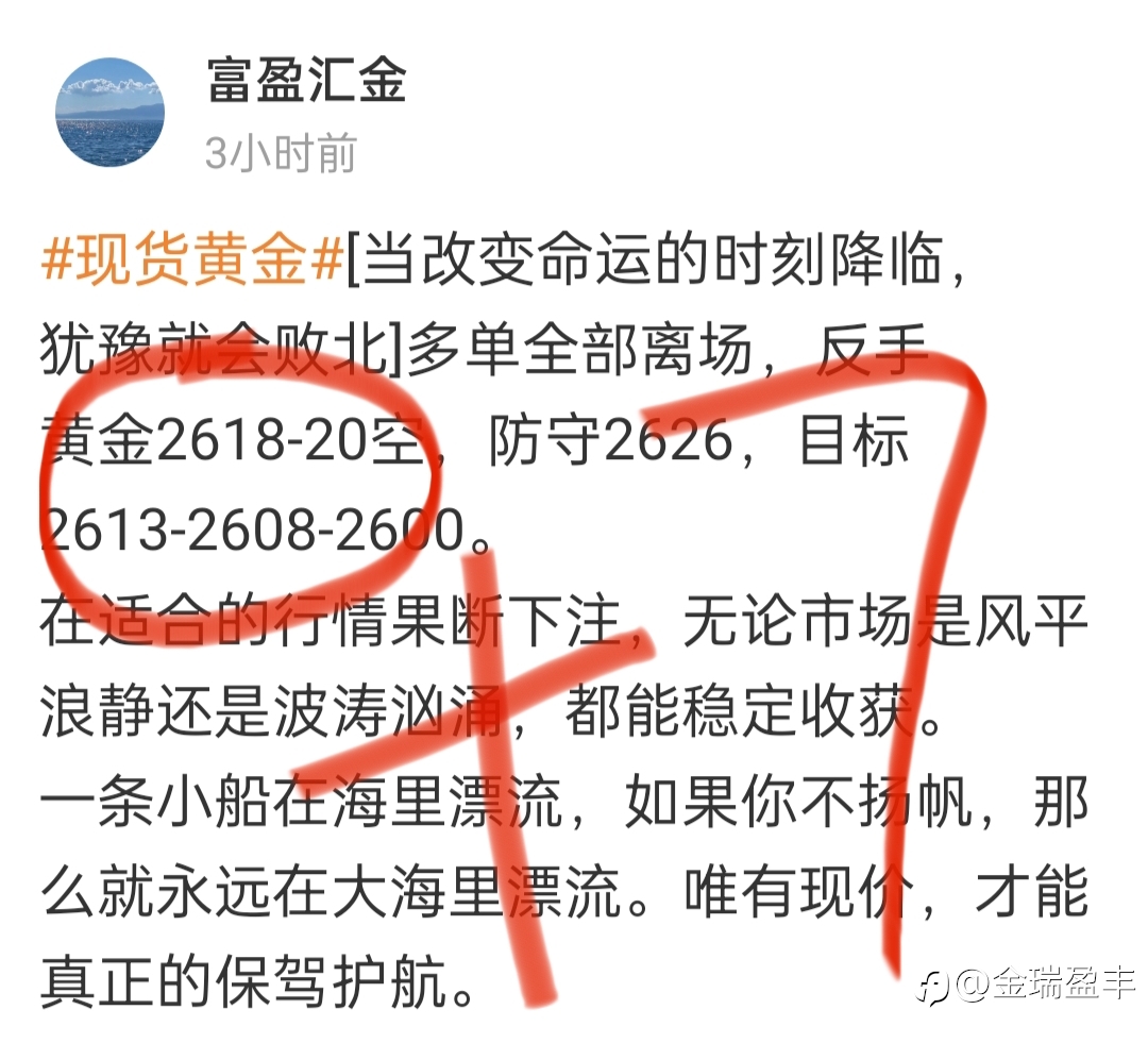12月23日—27日的周总结