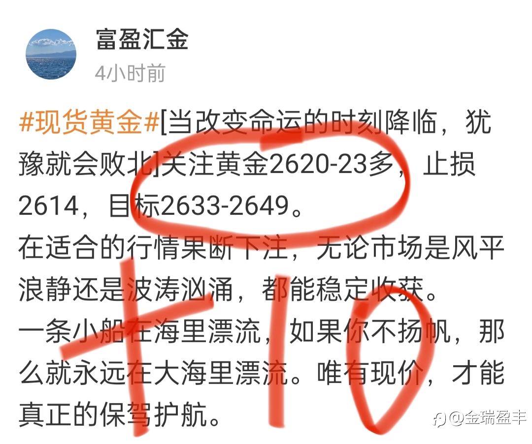 12月23日—27日的周总结