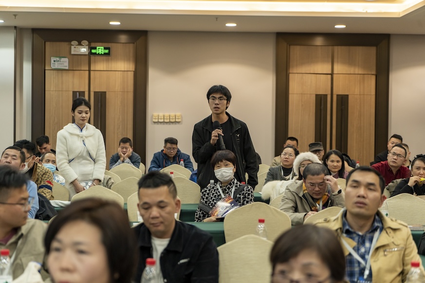 汇聚绿城，共瞻未来｜Anzo Capital亮相南宁交易技术峰会，彰显领航者风范