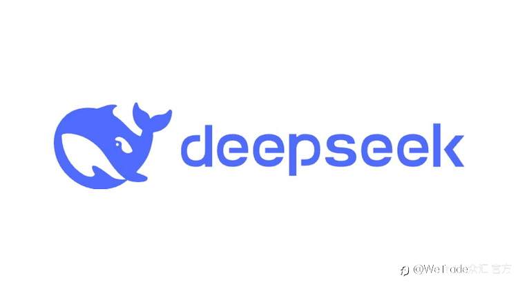 全球焦点 | 横空出世的“DeepSeek”,冲击结束了吗