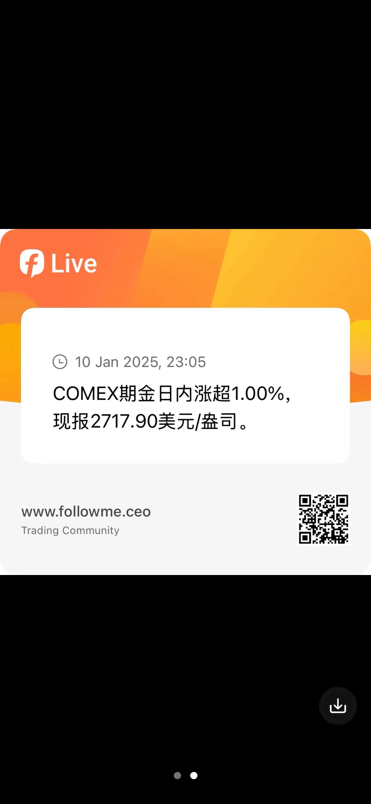 feed image