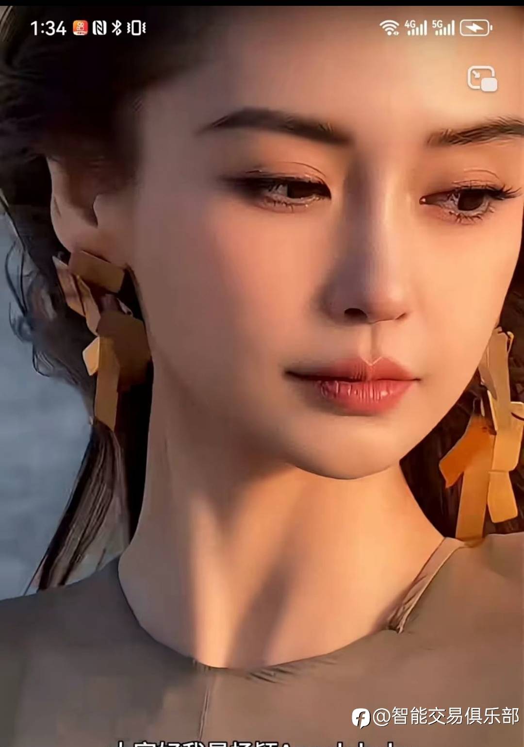 我懂了
