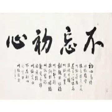 重仓短线单周盈利4.8万美元,这才是大资金的真实玩法?