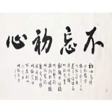 重仓短线单周盈利4.8万美元，这才是大资金的真实玩法？