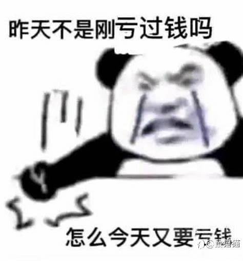 对连锁反应说“拜拜”