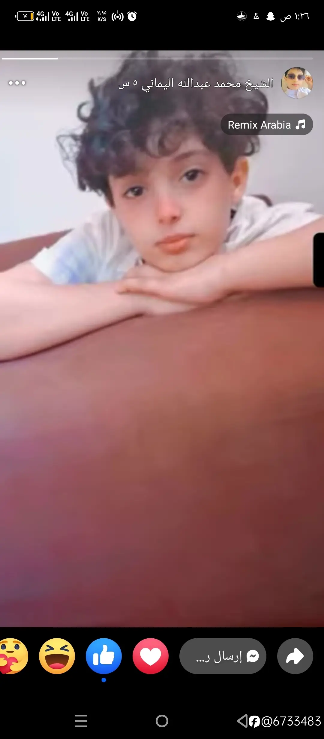 feed image