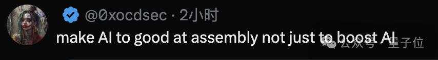 “DeepSeek甚至绕过了CUDA”，论文细节再引热议，工程师灵魂提问：英伟达护城河还在吗？