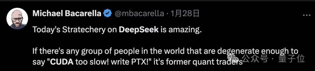“DeepSeek甚至绕过了CUDA”，论文细节再引热议，工程师灵魂提问：英伟达护城河还在吗？