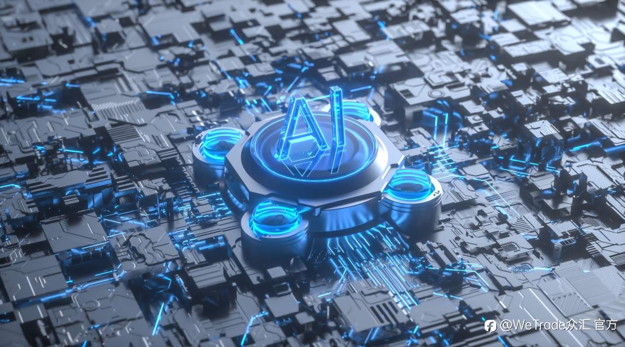 全球焦点 | 横空出世的“DeepSeek”,冲击结束了吗