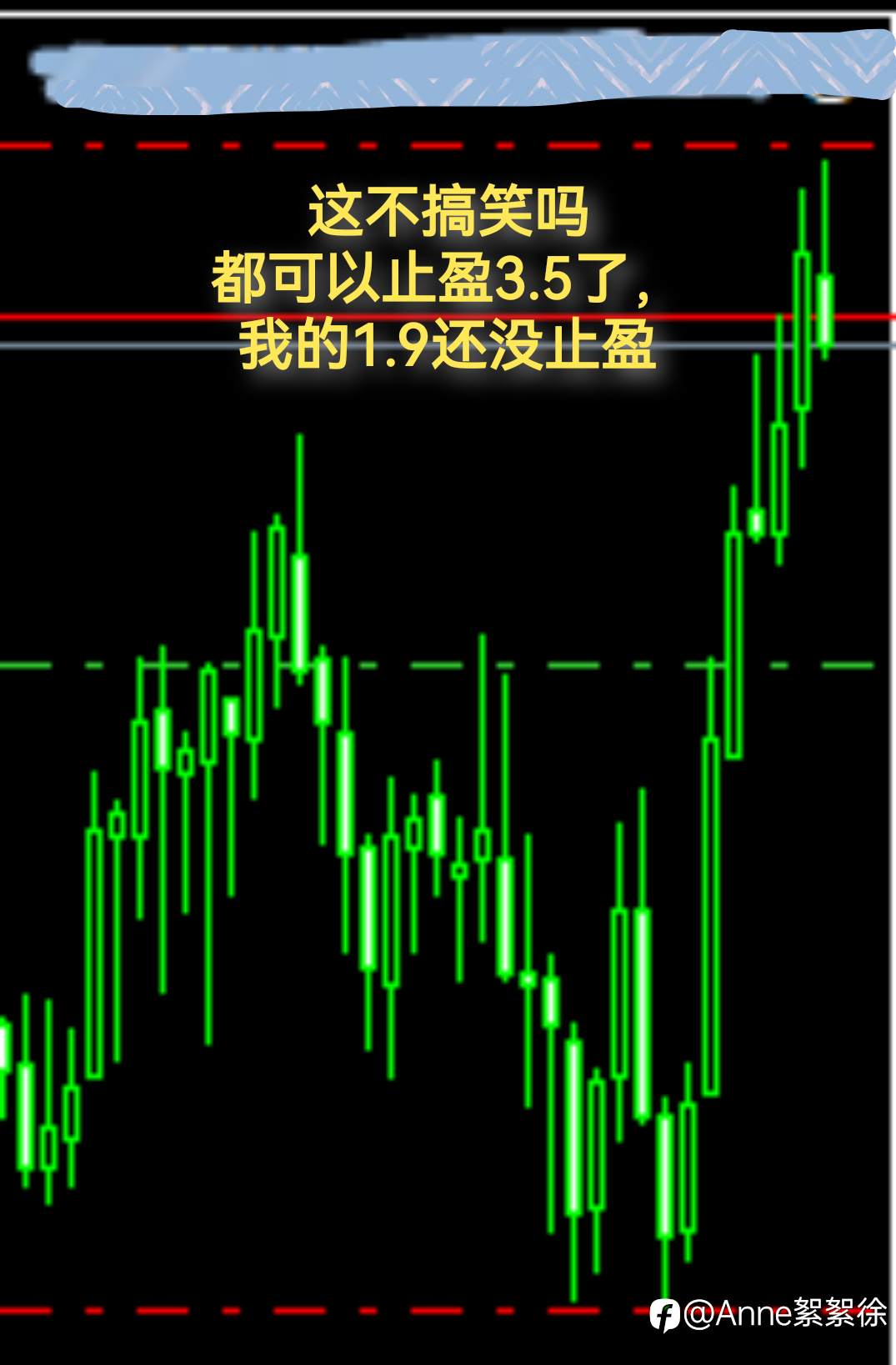 EBC之一年前夸他有多精准，一年后他就有多割裂