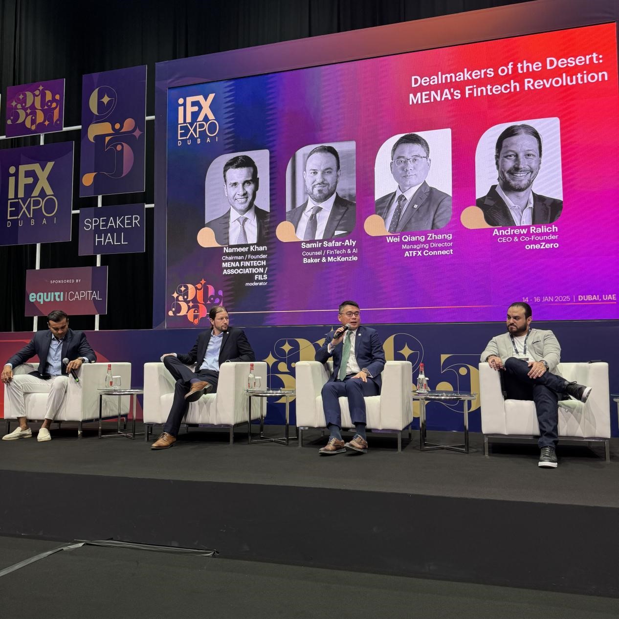 深耕中东市场：ATFX Connect在iFX Expo Dubai 2025大放异彩