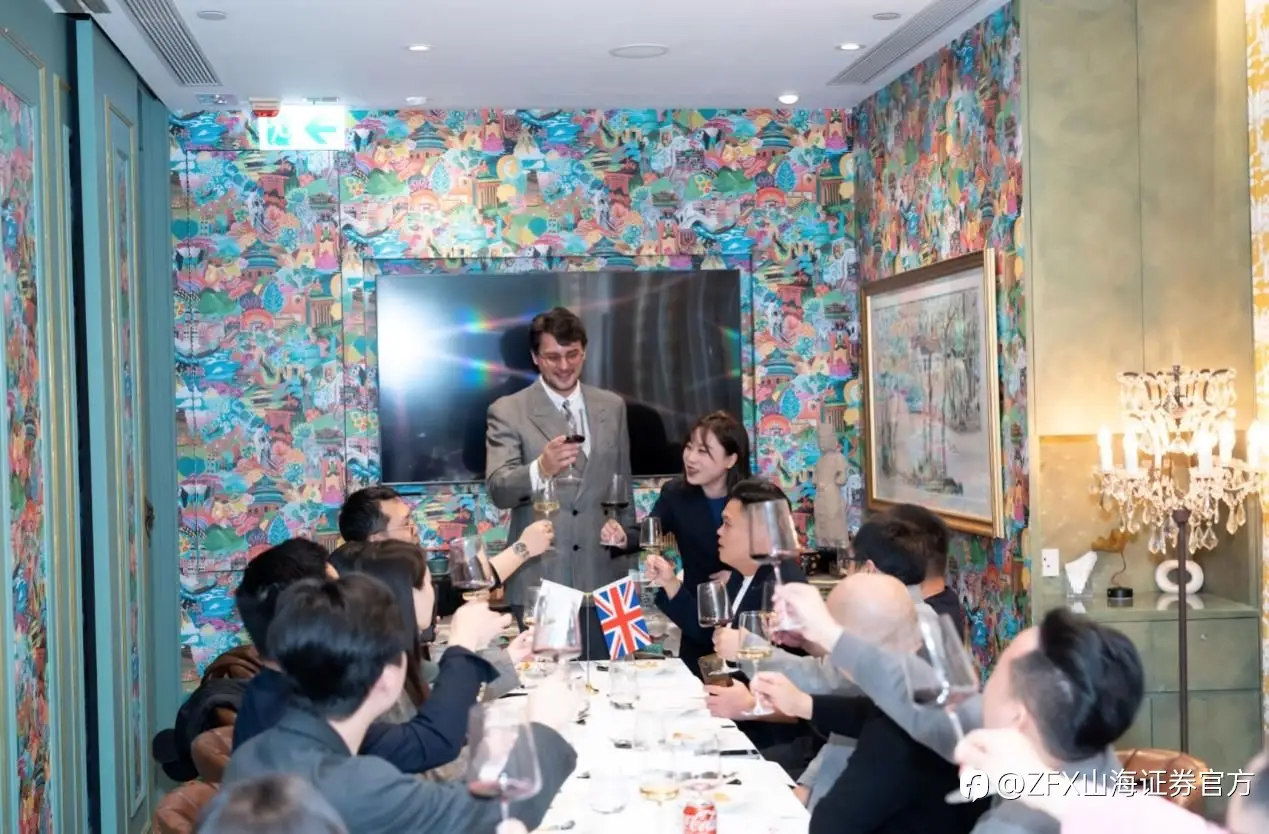 ZFX山海证券举办圣诞IB私享会！共赏维港烟火！