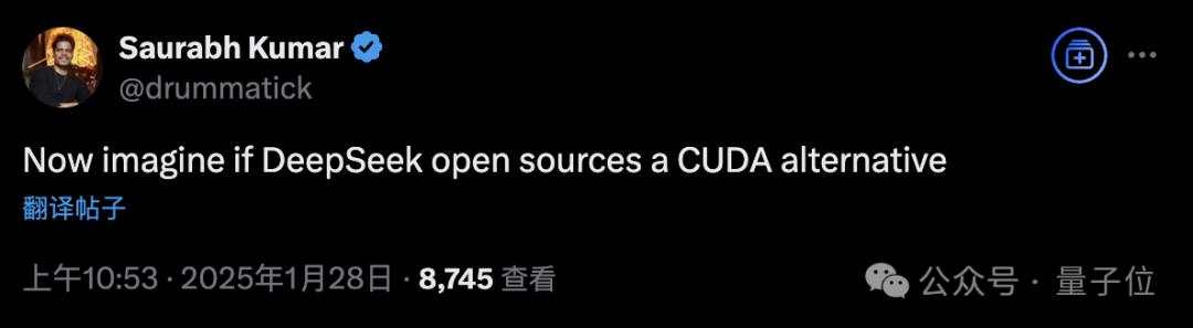 “DeepSeek甚至绕过了CUDA”，论文细节再引热议，工程师灵魂提问：英伟达护城河还在吗？