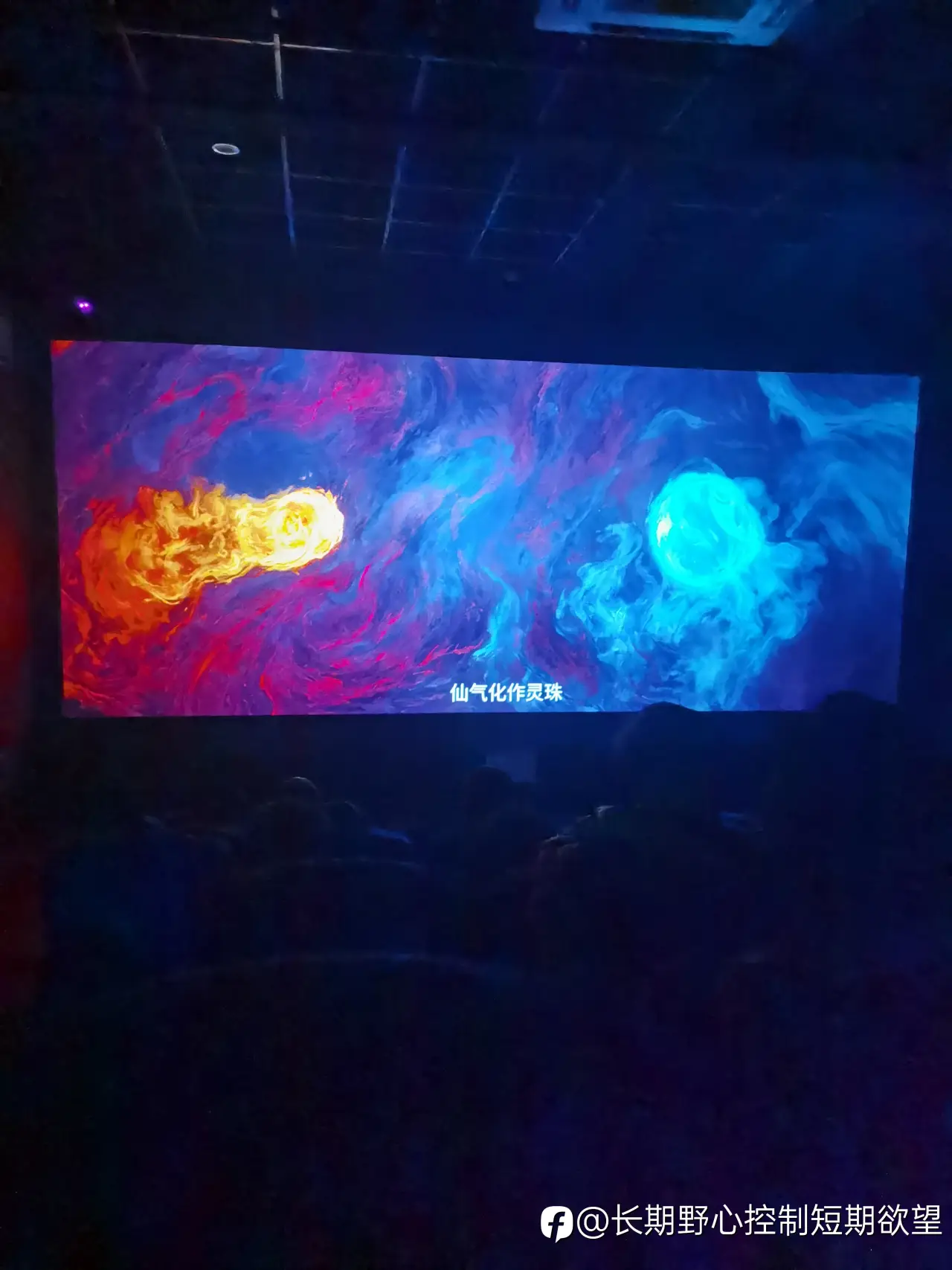 feed image