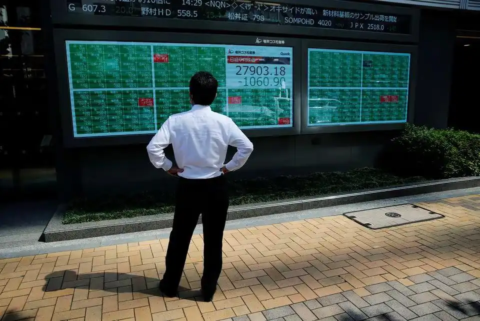Bursa Asia Kompak Melemah, Tersengat Sentimen AS
