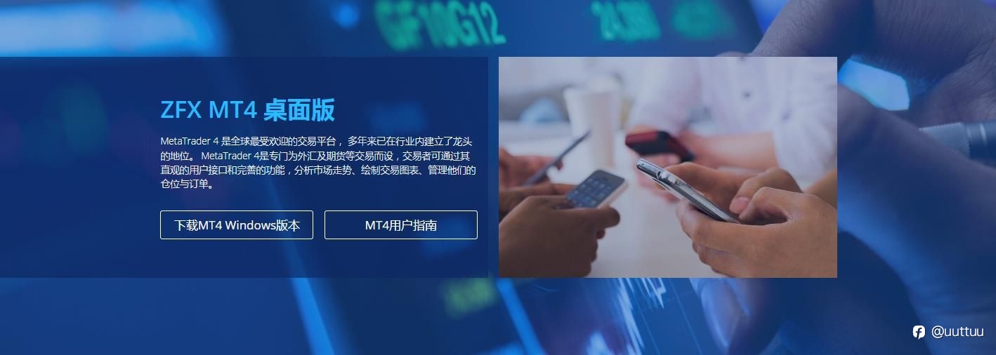 ZFX山海证券:12月非农爆表!美联储降息预期急转直下!