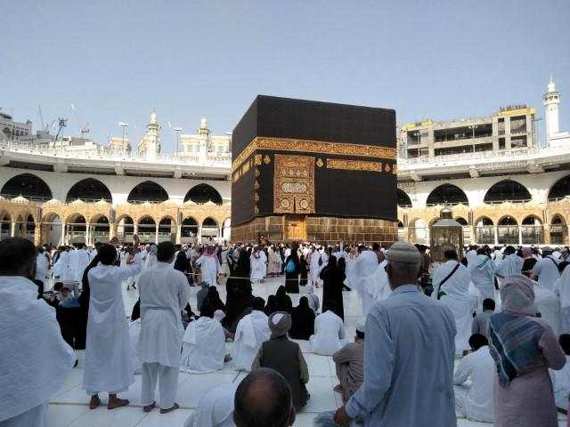 Kemenag Bahas Peningkatan Layanan Haji 2025 di Saudi
