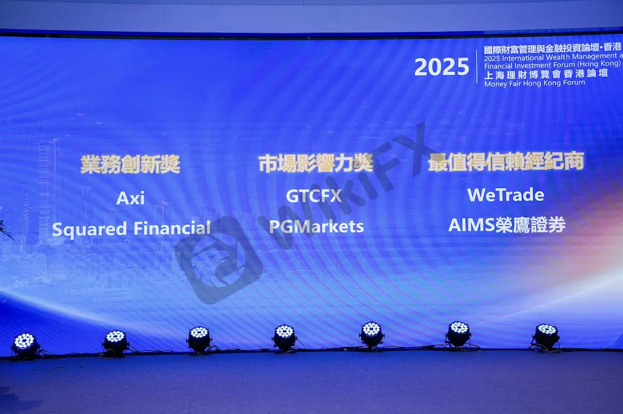 「GTC泽汇」业务发展总监Alexander:引领外汇交易新未来