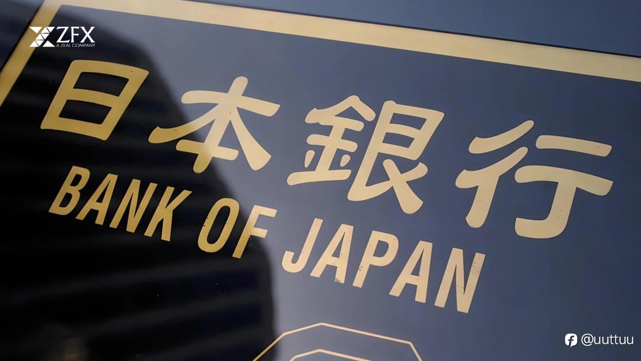ZFX山海证券:日本央行利率决议来袭!加息与否成为关注点!