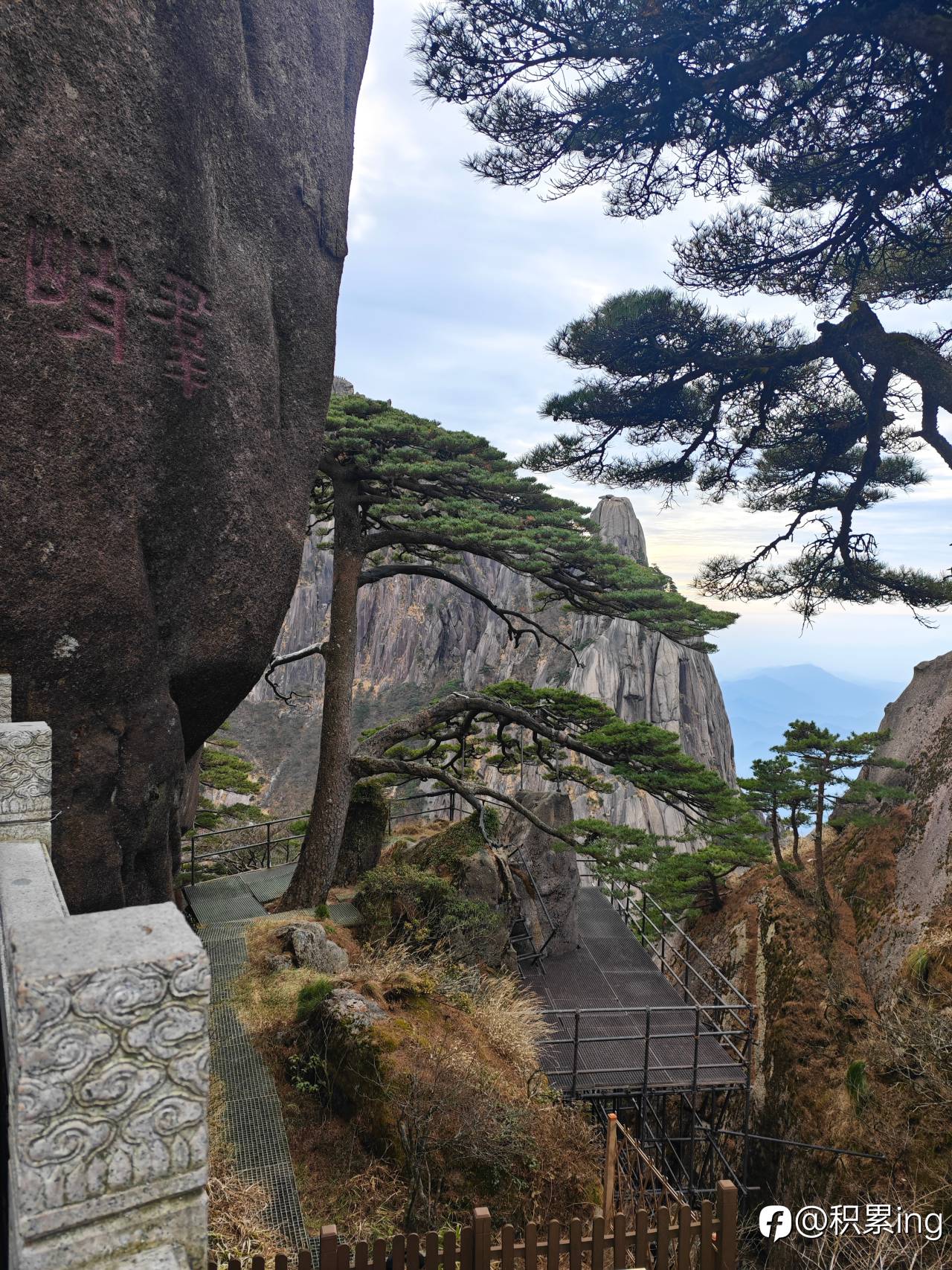 脱胎换骨，改头换面