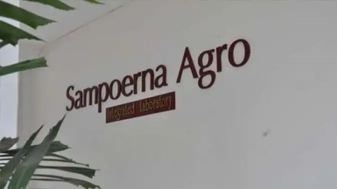 feed image