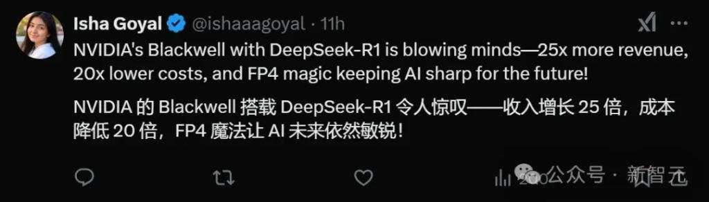 英伟达下场，首次优化DeepSeek-R1！B200性能狂飙25倍，碾压H100