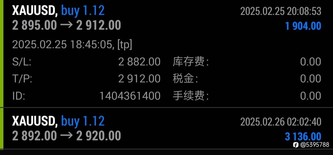 feed-image-2