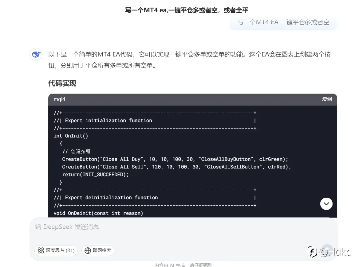 feed image