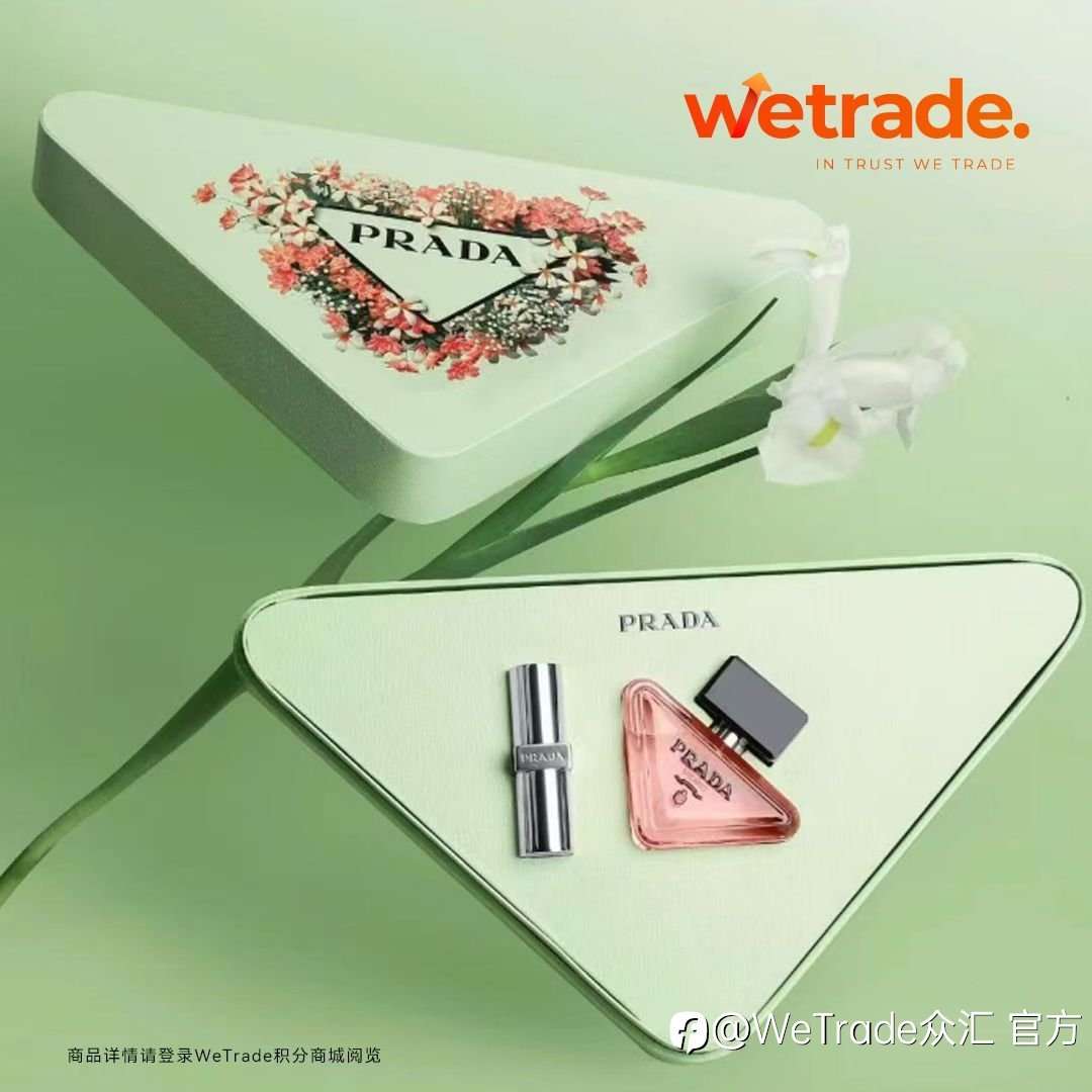 好巳正逢春,交易之旅一路生花