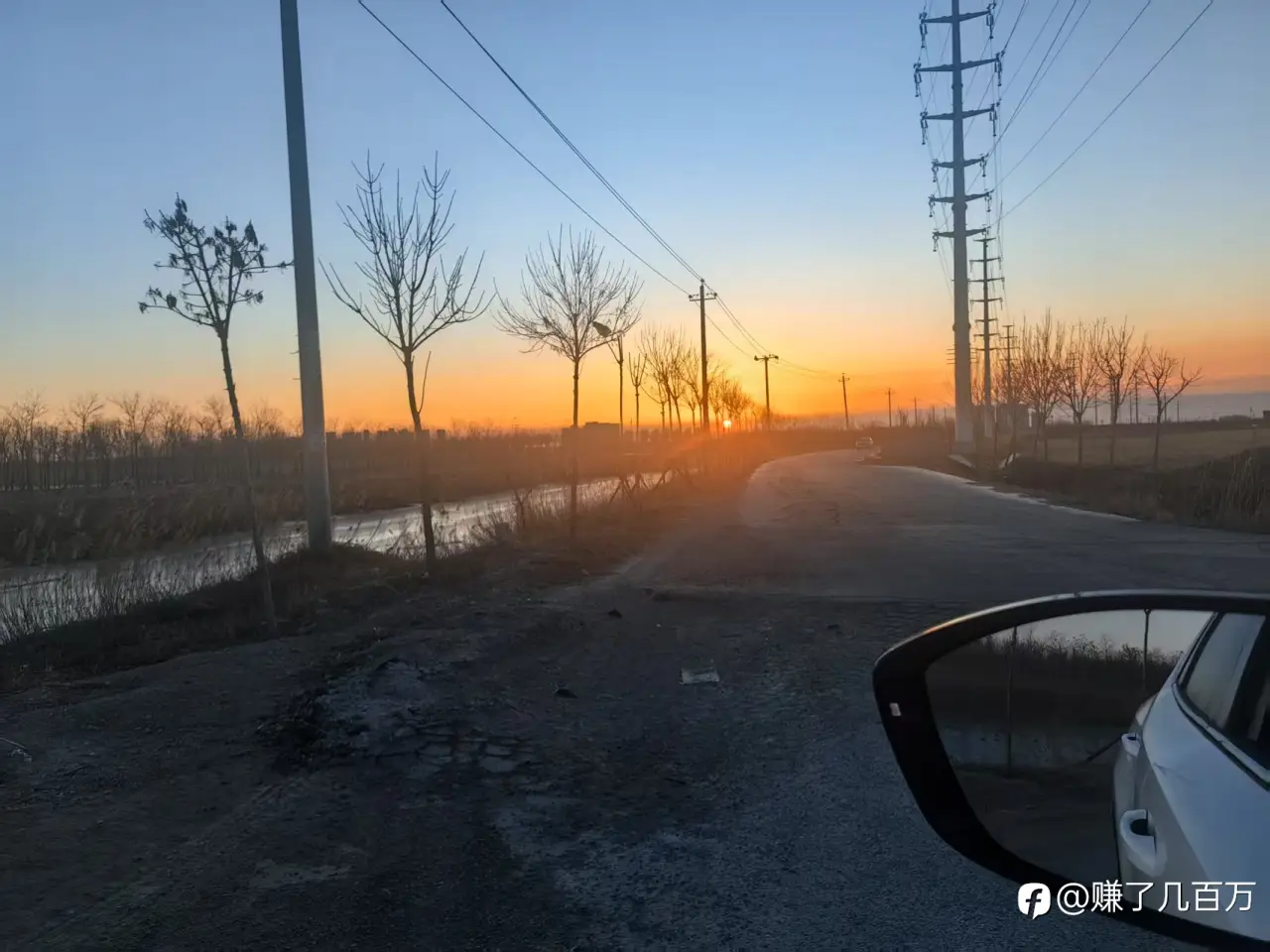 feed image